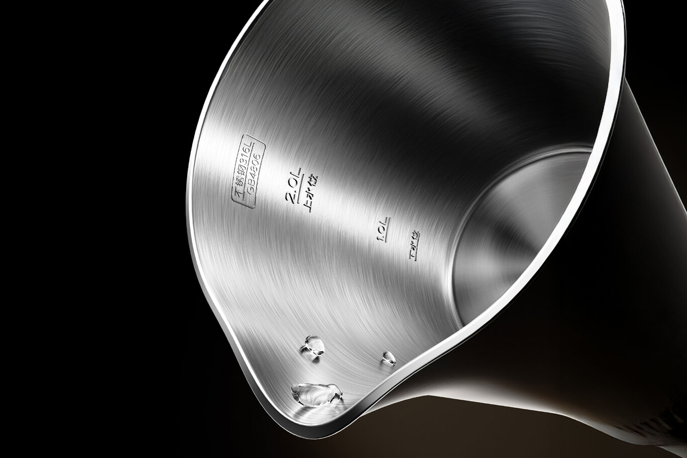 Xiaomi kettle 3 1