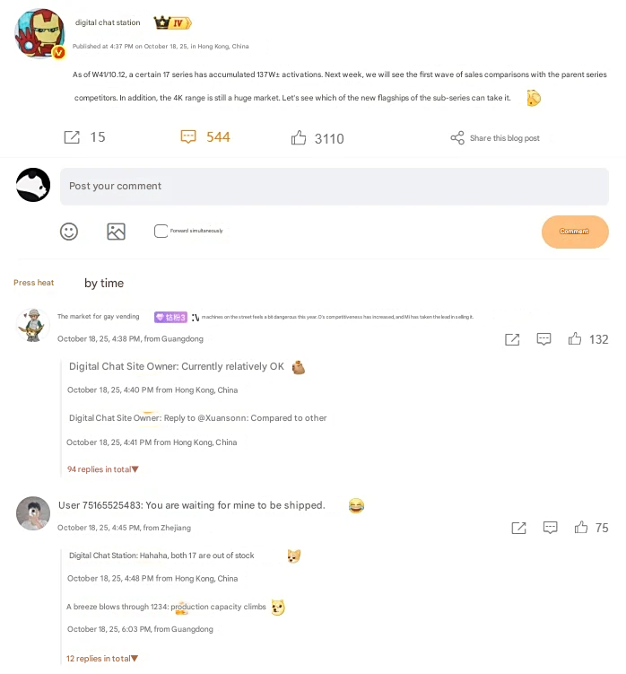 translated image en 7