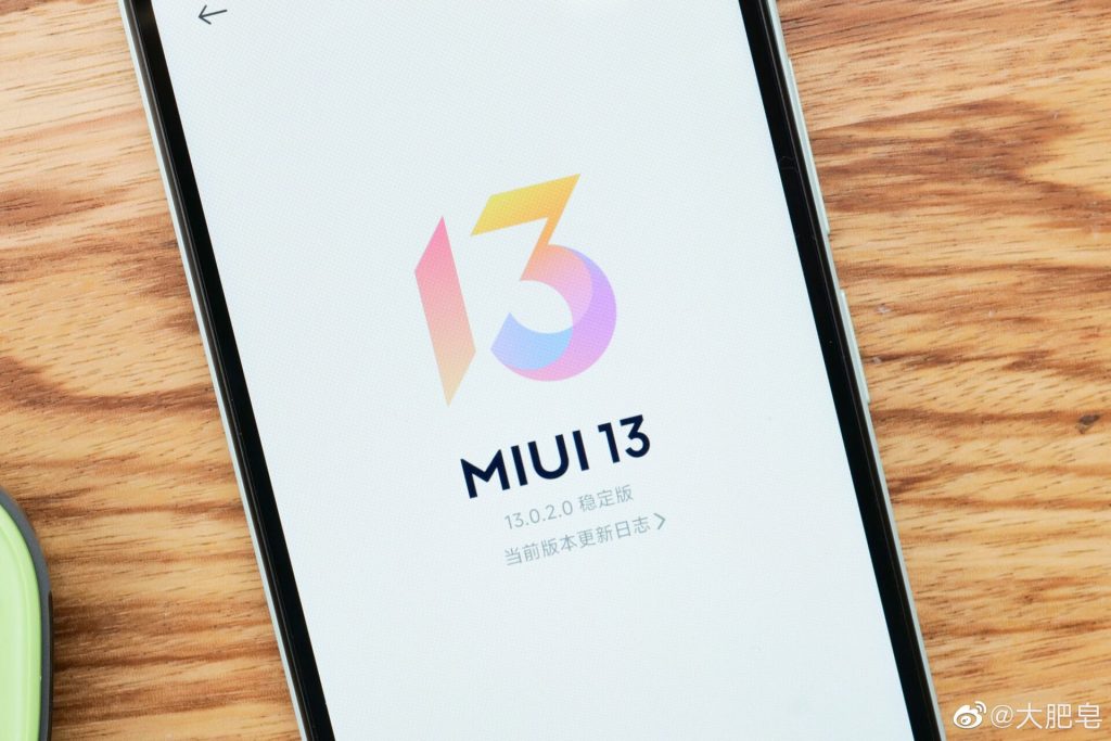 MIUI 13