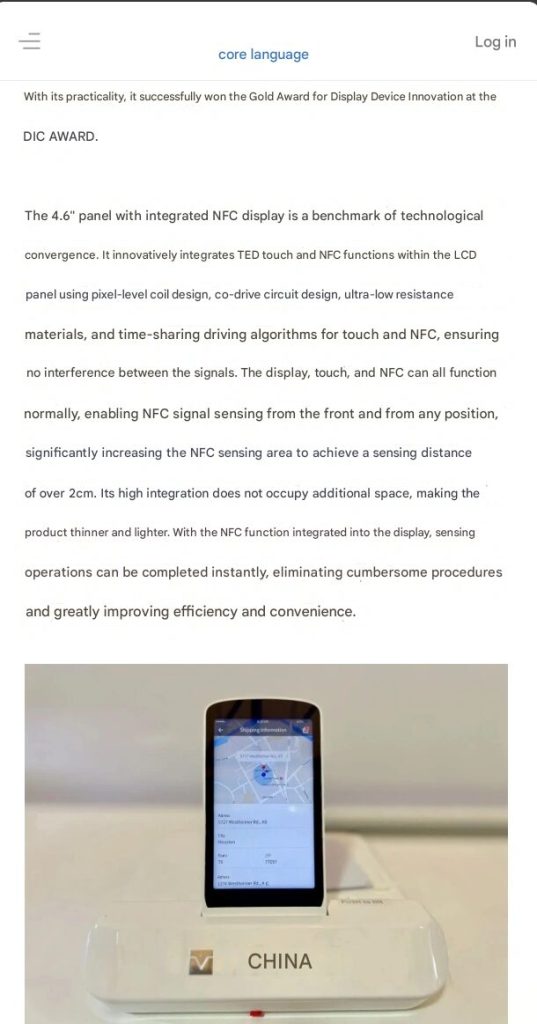 nfc kijelző