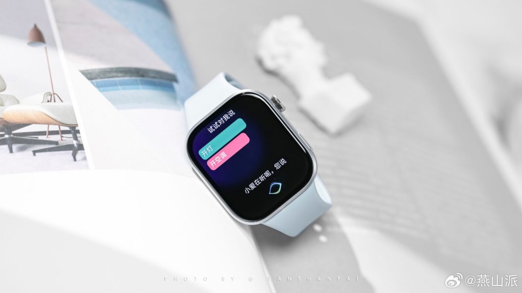 redmi watch 6