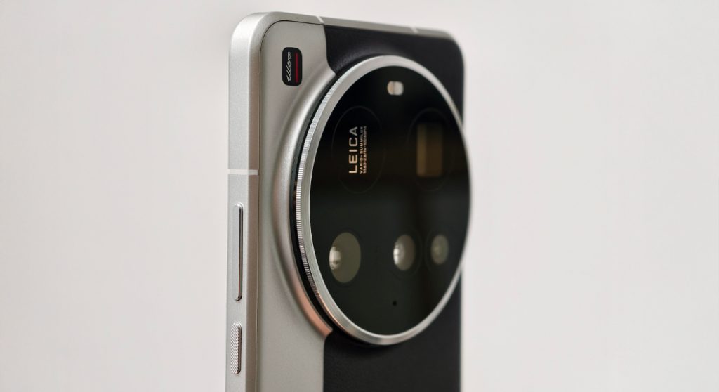 Xiaomi 15 Ultra 1