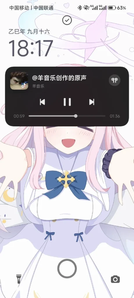 Xiaomi hibajavítás