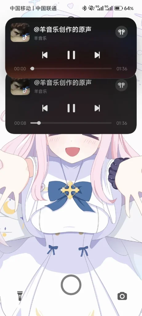 Xiaomi hibajavítás