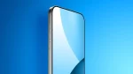 iPhone 17 CUP 1