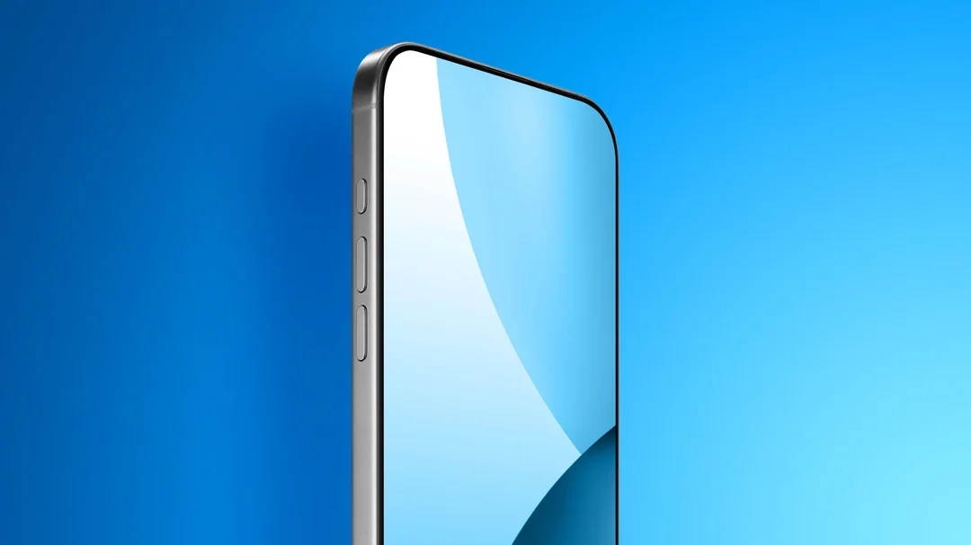 iPhone 17 CUP 1