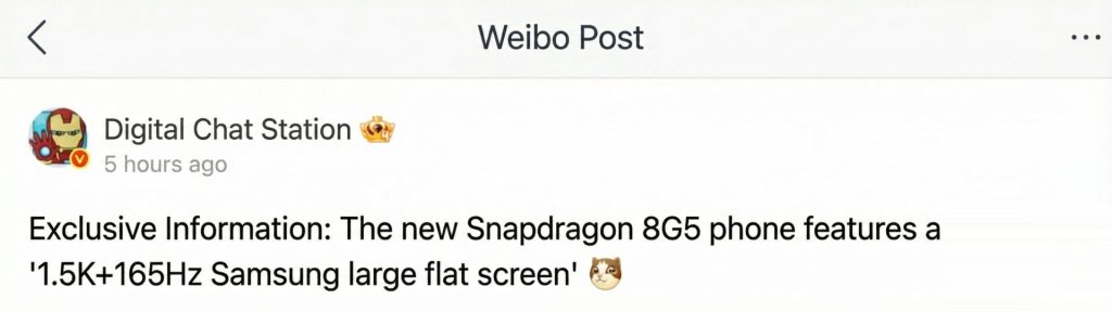 185hz