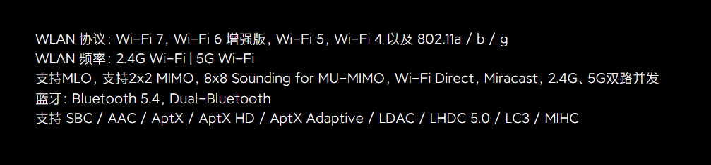 Bluetooth 5.4
