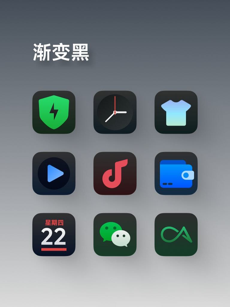 HyperOS 2.0 iOS Style icons 3