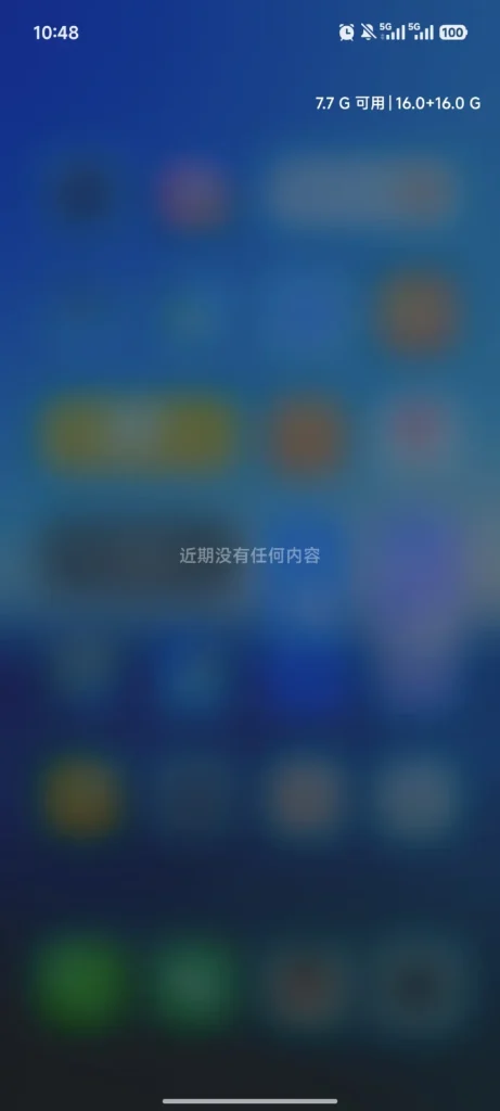 Lock screen clock bug 2