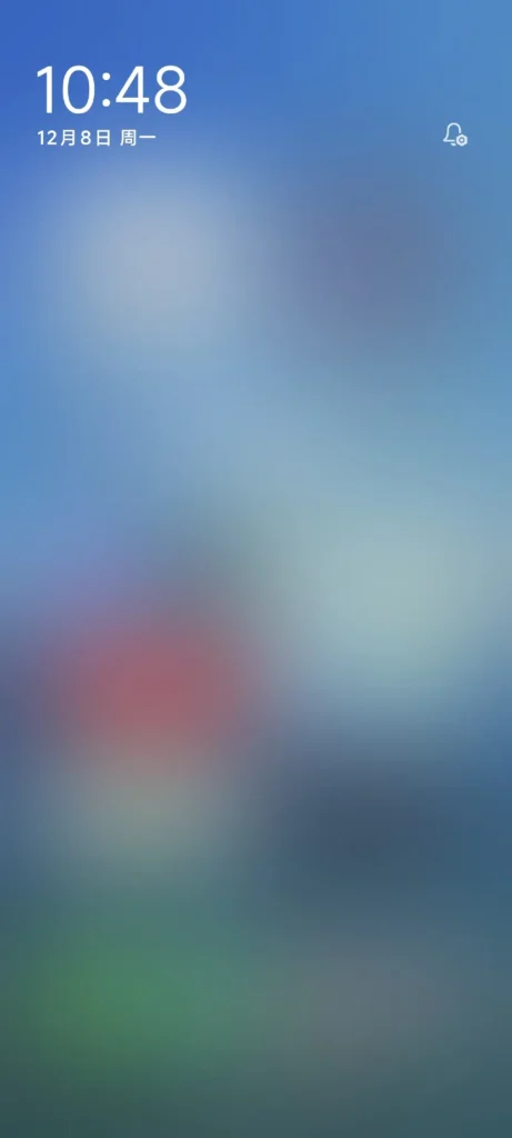 Lock screen clock bug 3
