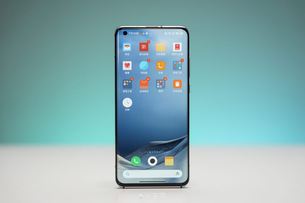 Mi 10S