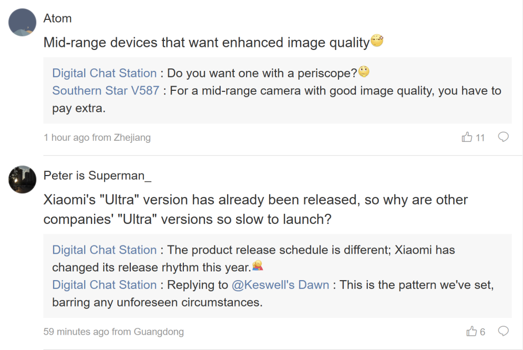 REDMI TUrbo 5 ultrasnoci 2