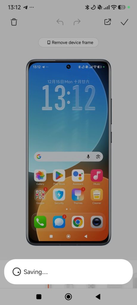 Screenshot Frame Xiaomi 1 1
