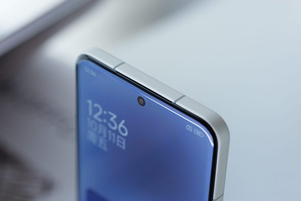 Xiaomi 15 Pro 2 1 1536x1024 2