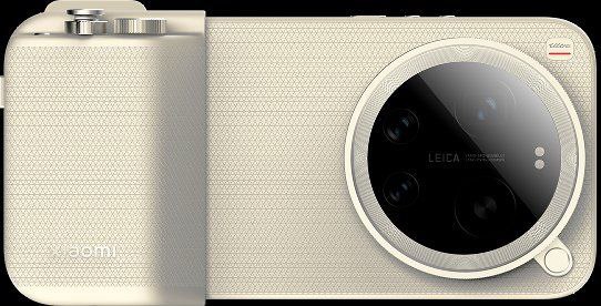 Xiaomi 17 Ultra photography kit 2