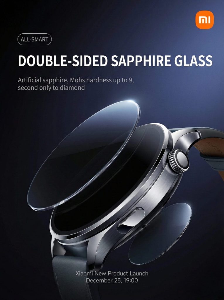Xiaomi Watch 5 1