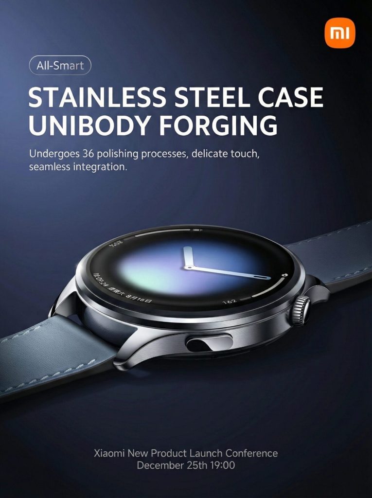 Xiaomi Watch 5 2