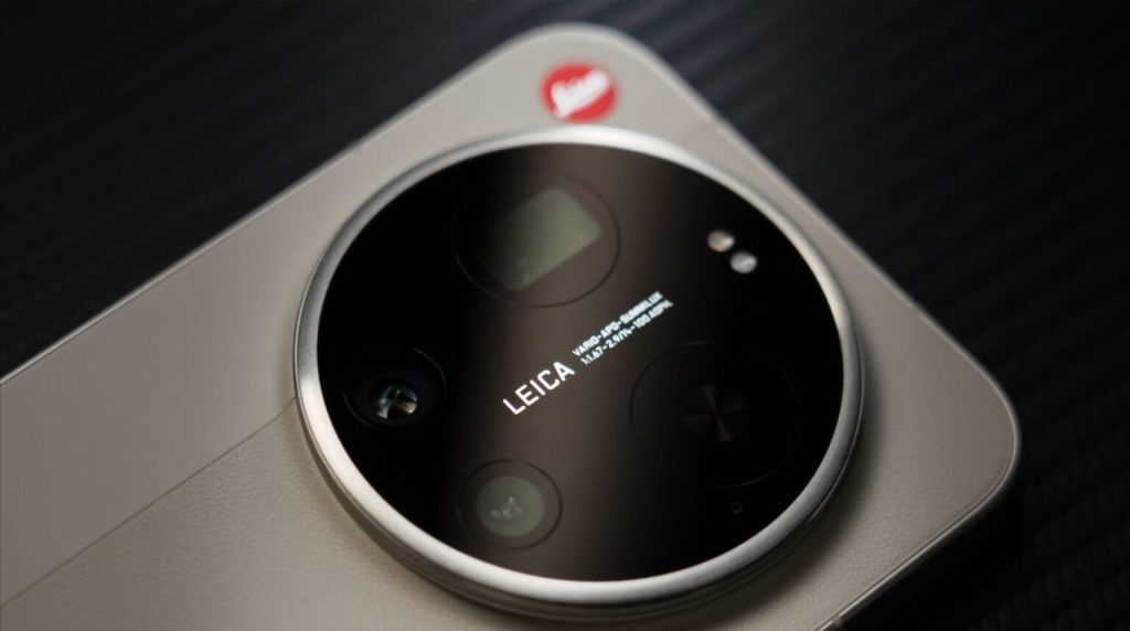 17 Ultra camera ring 1536x858 1