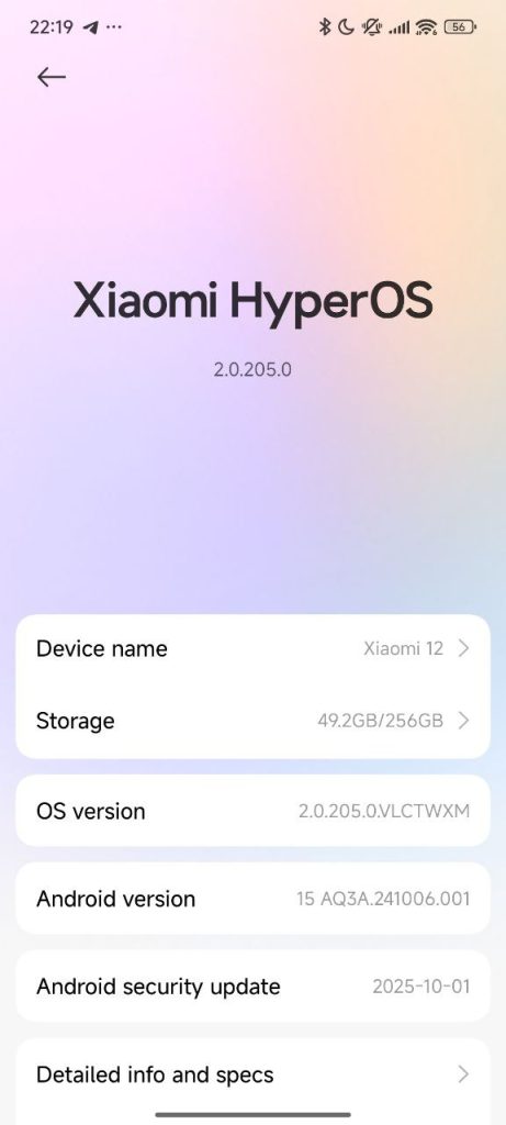 About Phone