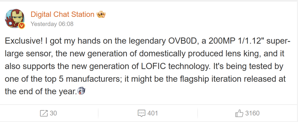DCS OV0B