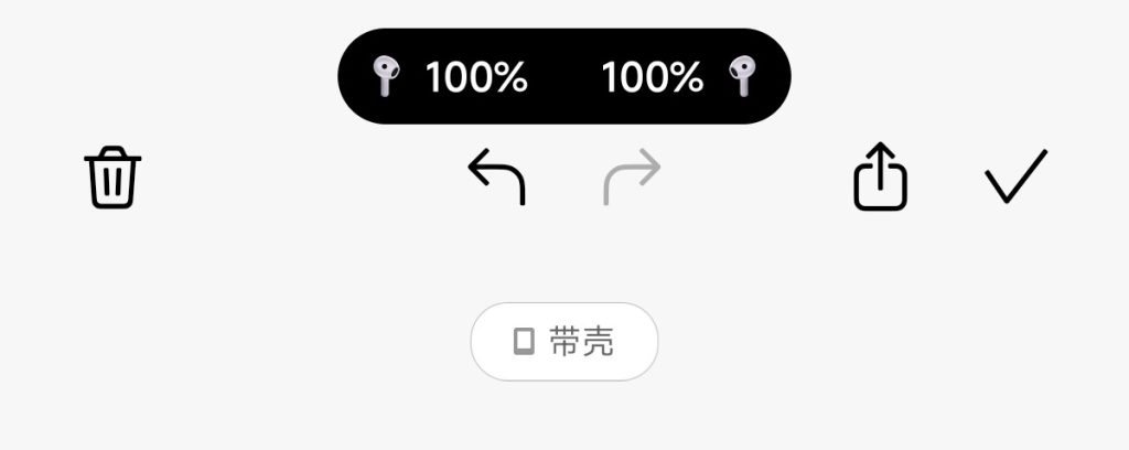 Device support Airpods