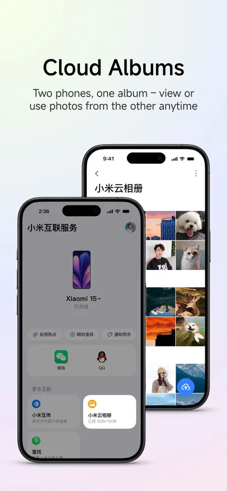 HyperOS Interconnect 2