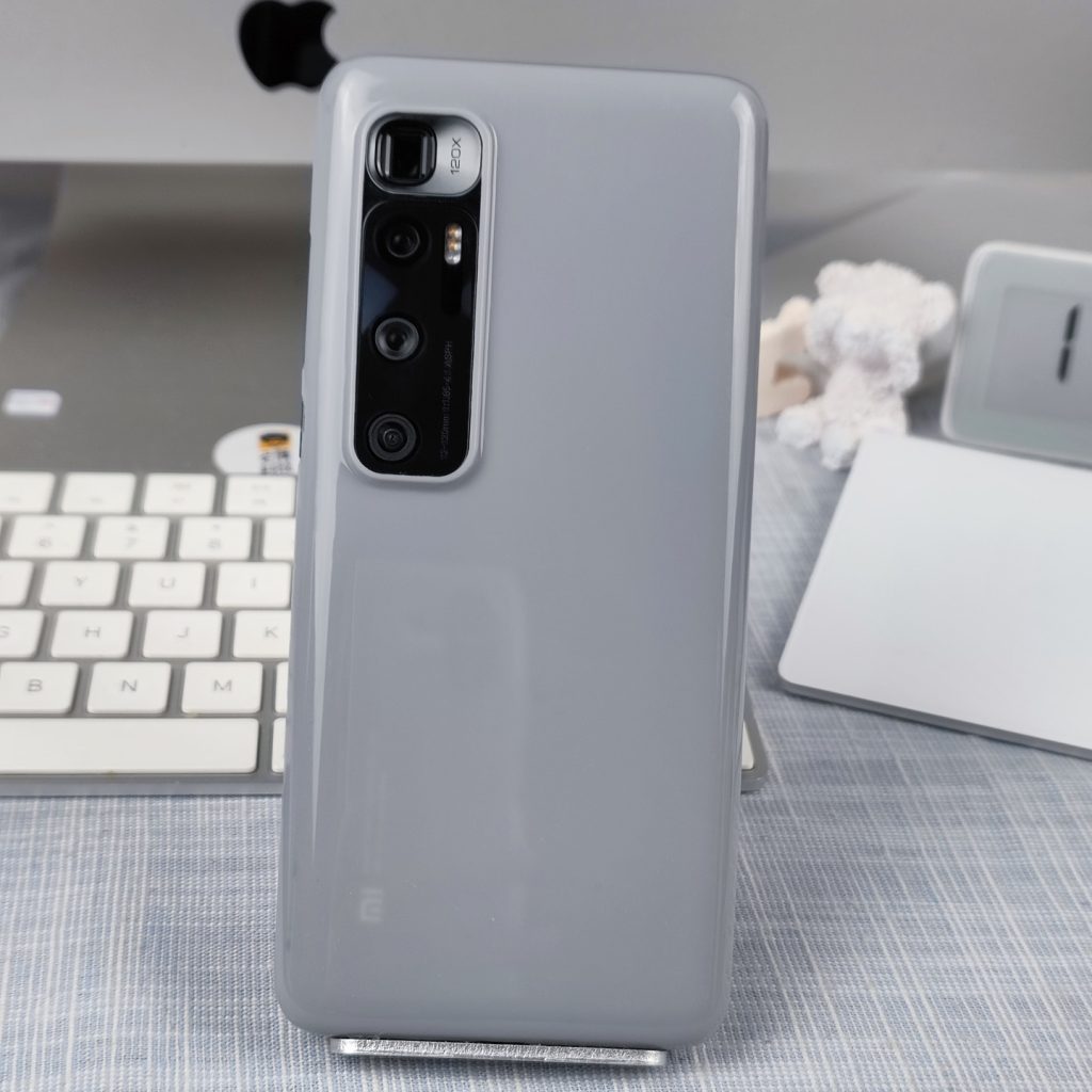 Mi 10 Ultra
