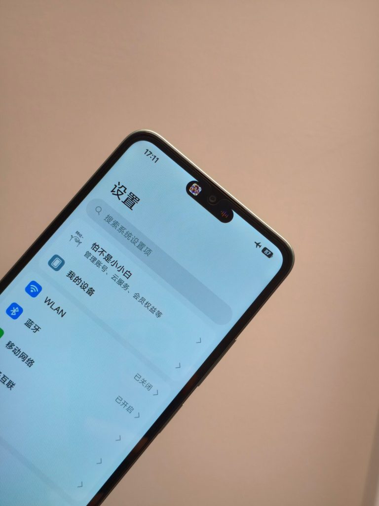 REDMI 14C dynamic island 1