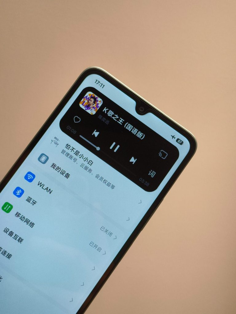 REDMI 14C dynamic island 2