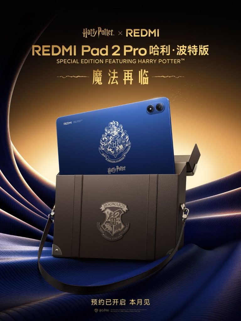 REDMI Pad 2 Pro