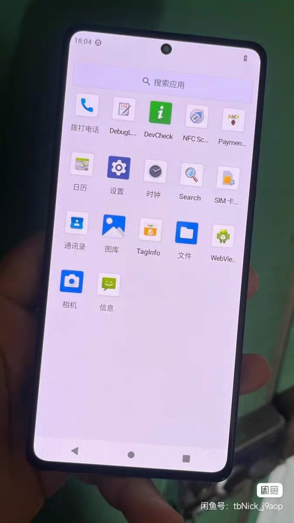 REDMI note 12 pro 4g 2
