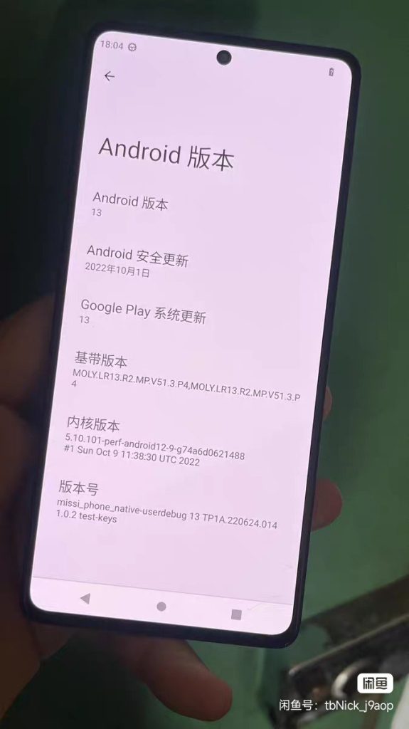 REDMI note 12 pro 4g 4