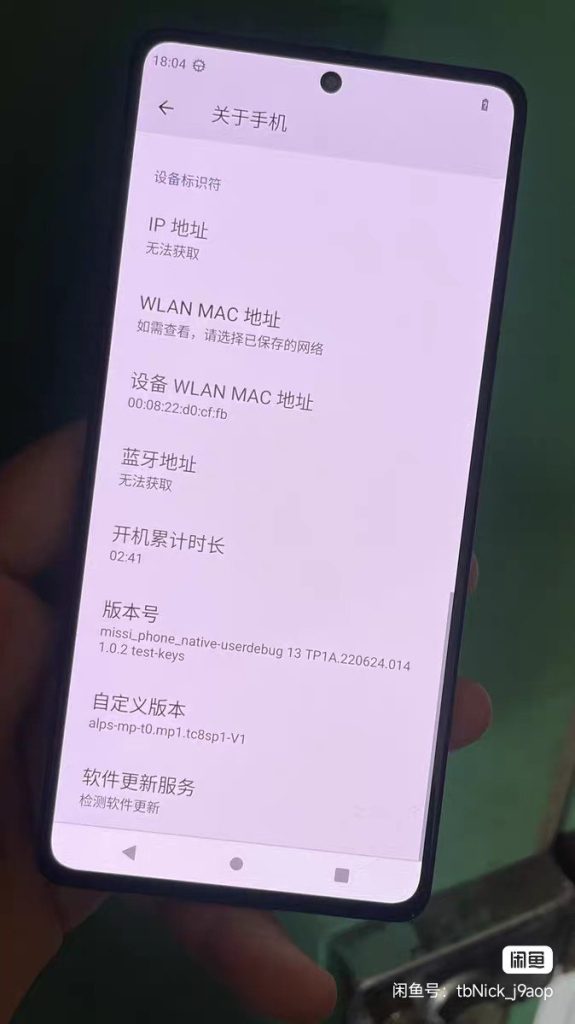 REDMI note 12 pro 4g 5