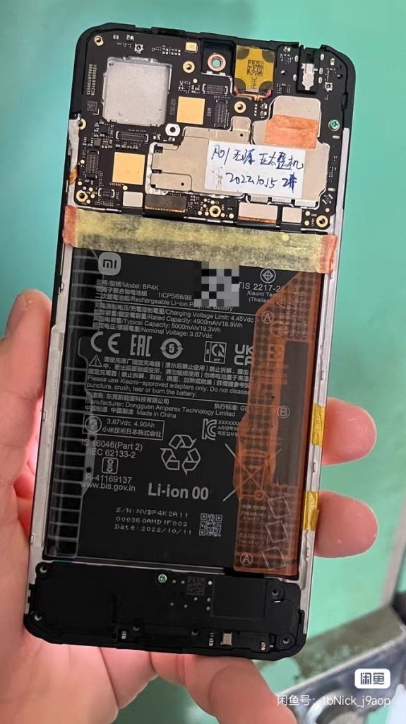 REDMI note 12 pro 4g 6