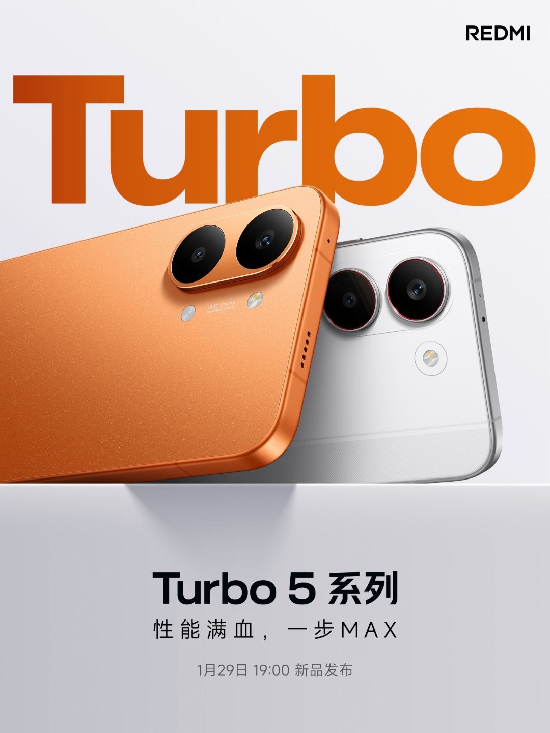 Turbo 5 Max Poster 1