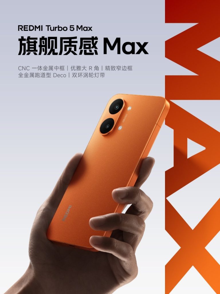 Turbo 5 Max Poster 2