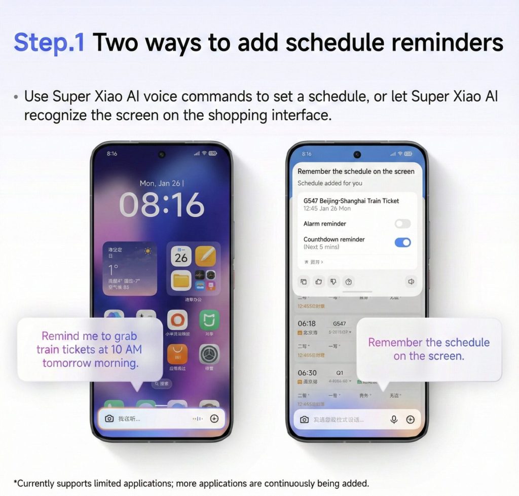 Xiaoai Ticket Mode 2