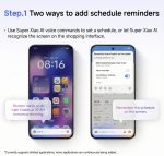 Xiaoai Ticket Mode 2