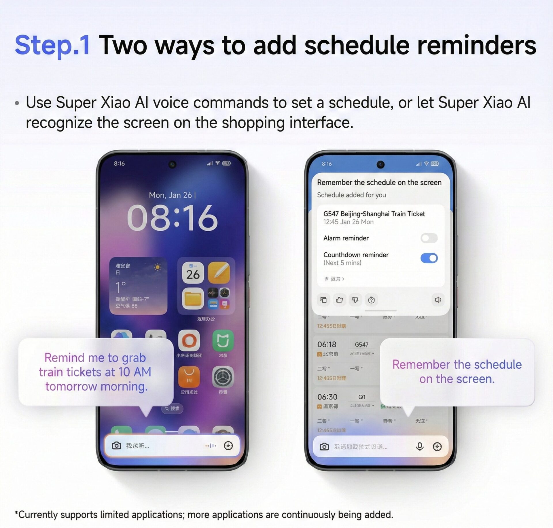 Xiaoai Ticket Mode 2