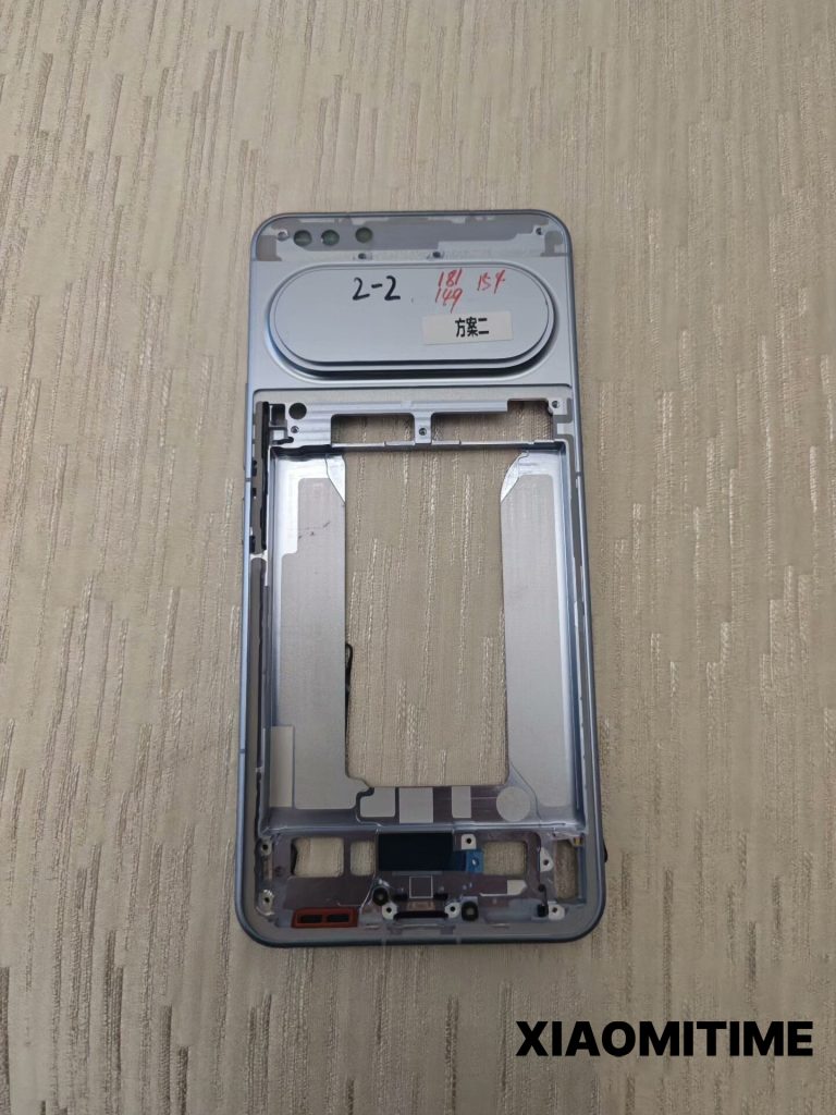 Xiaomi 15 series proto 1