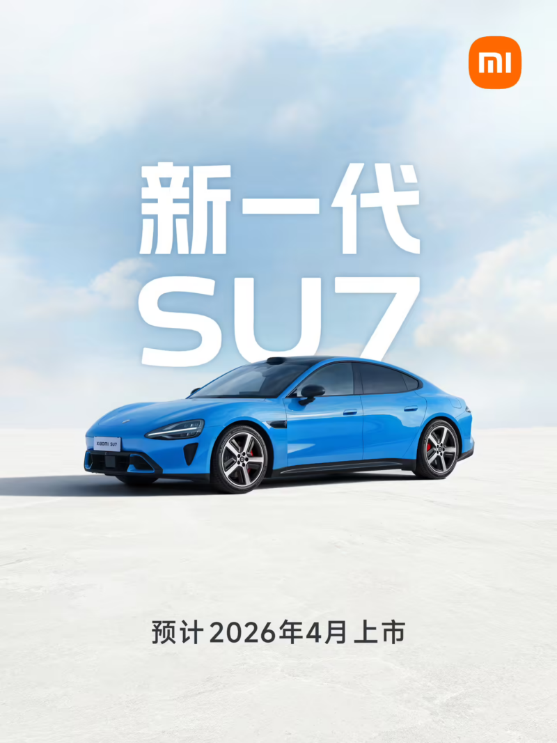 e59bbee78987 14 800x1067 1