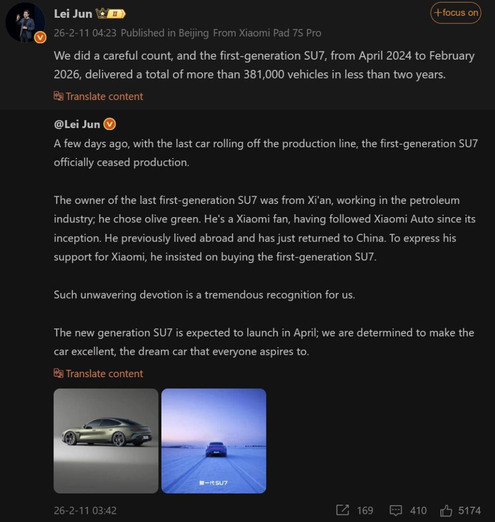 Ekran goruntusu 2026 02 11 085452