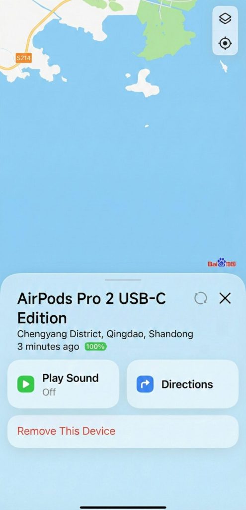 Find My Airpods