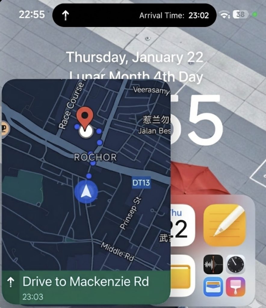 New HyperIsland Features 4