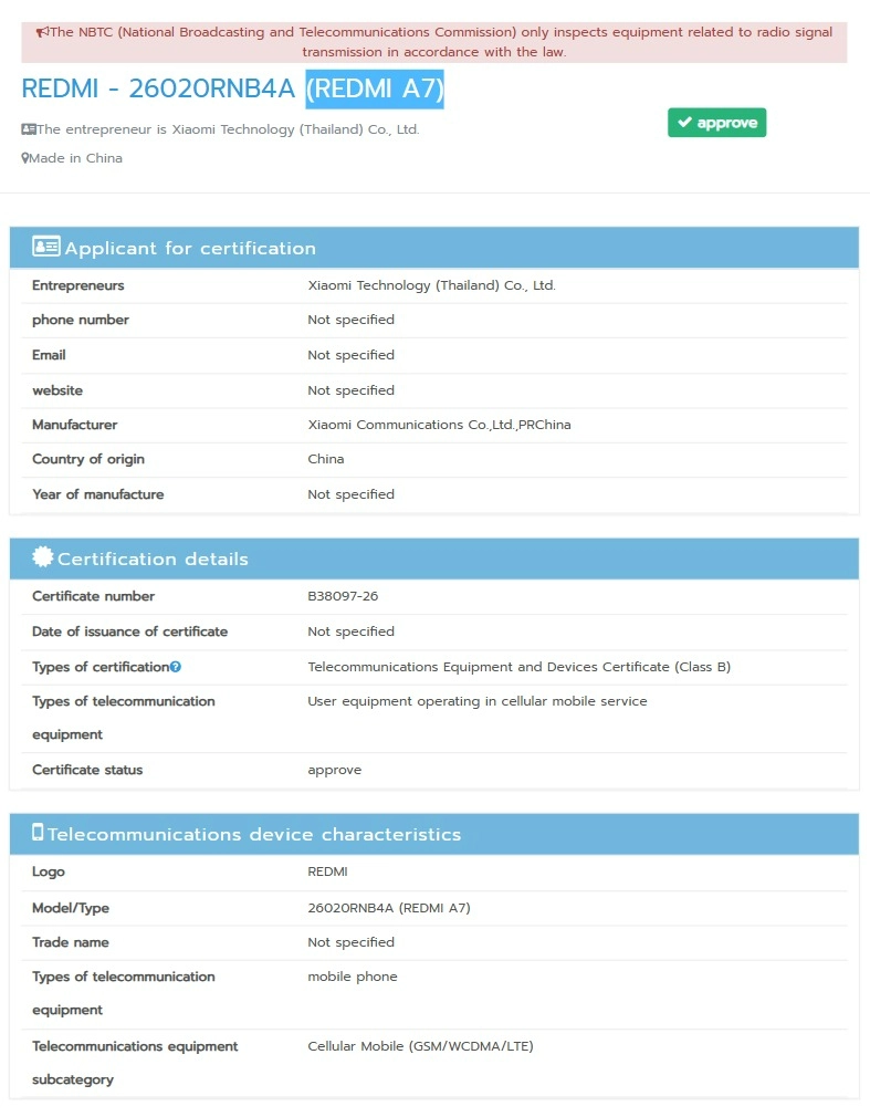 REDMI A7 certification