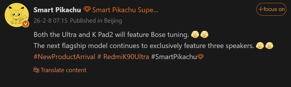 REDMI K90 Ultra and REDMI K Pad 2 BOSE speaker system