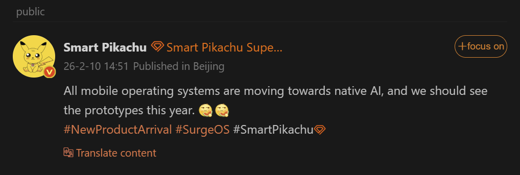 Smart Pikachu Native AI