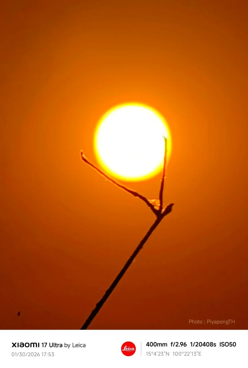 Xiaomi 17 Ultra Golden Hour 3