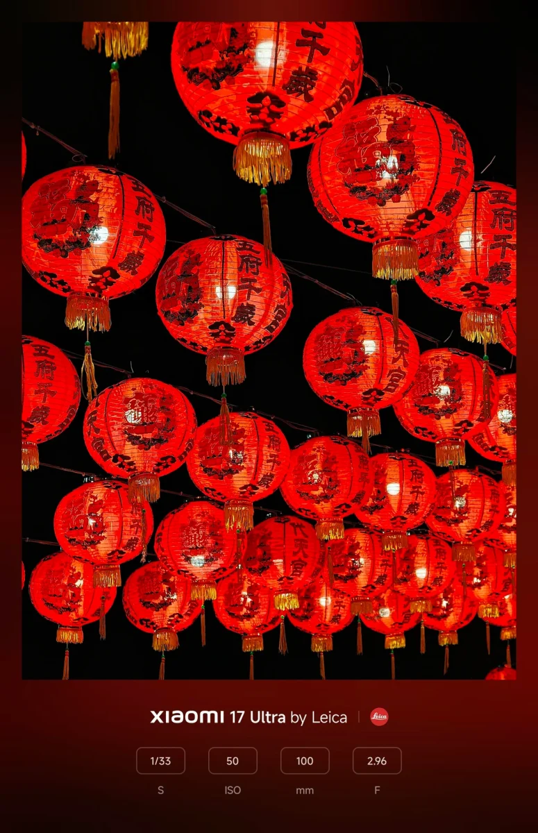 Xiaomi 17 Ultra Low Light 1